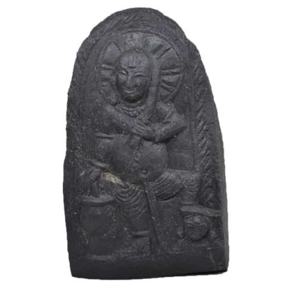 101gms-Vaman-Murti-Shaligram